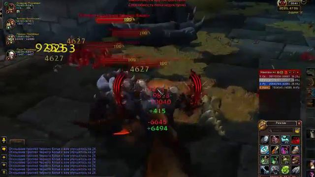 Лирой Дженкинс   Leeroy Jenkins