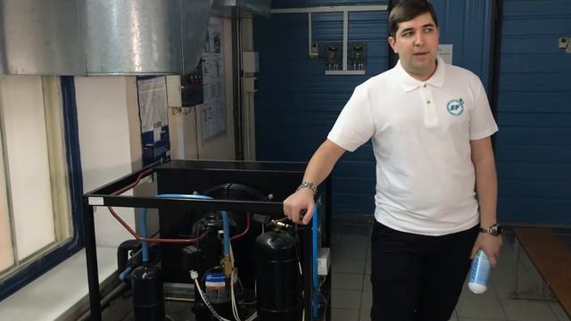 Замена R134a на ECOFREEZE134, экологический чистый хладагент.