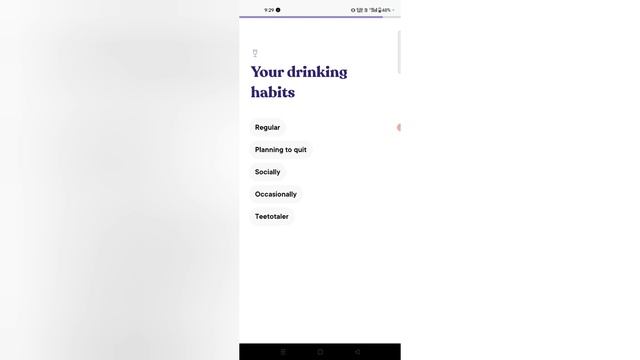 Aisle App | aisle dating app | aisle app kaise use kare | new dating app | aisle app review | смотреть онлайн