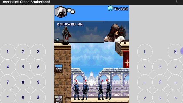 [JAVA игры] Assassin's Creed Brotherhood смотреть онлайн