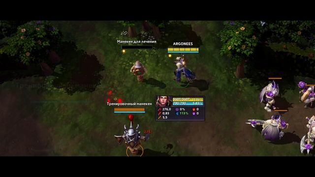 ПАТЧ 50.1 / МЕГА ОБНОВА / ДВА РЕВОРКА / НЕРФ ЗУЛА / БАЛАНС ХАНАМУРЫ / HEROES OF THE STORM / ХОТС смотреть онлайн