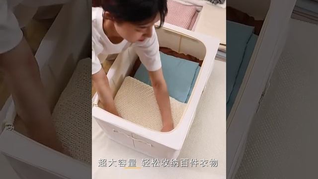 Тканевый складной ящик смотреть онлайн