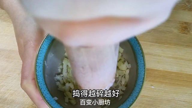 黃瓜最近火了，教你殿堂級別的做法，好看又好吃，太下飯了！【百變小廚坊】