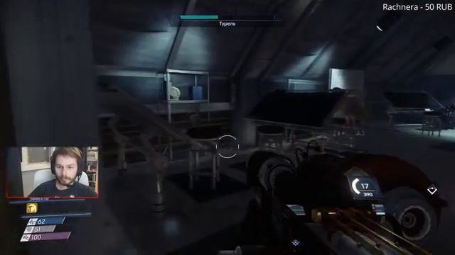 Слабоумие И Слабоумие - PREY #2 смотреть онлайн