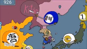 Historia Corea Countryballs  (История Кореи)