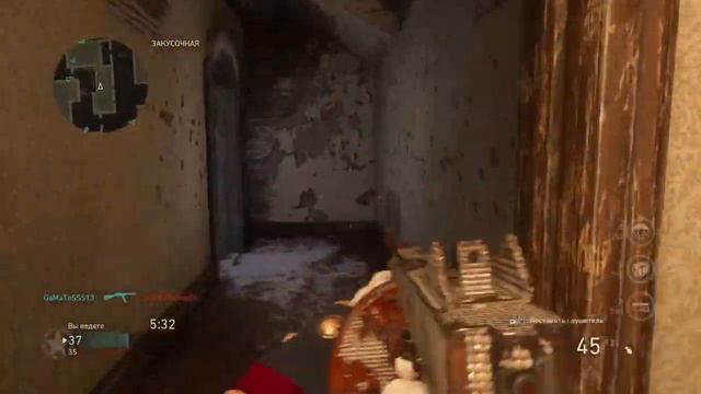 Последние дни зимней осады в call of duty WWII смотреть онлайн