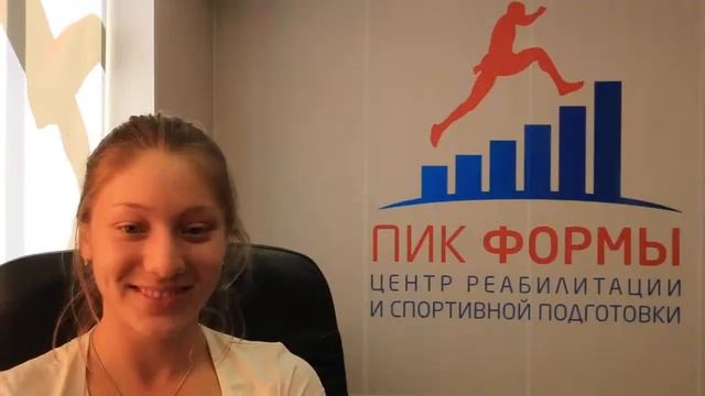 День рождение Петра Степановича Краснова заслуженного тренера России и Грузии смотреть онлайн