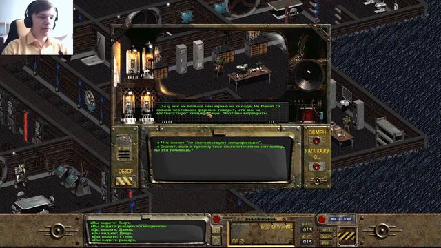 Быстро по Братству Стали|Fallout 1 Прохождение смотреть онлайн