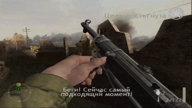 Medal of Honor: Vanguard PS2 #9 - Конец игры смотреть онлайн