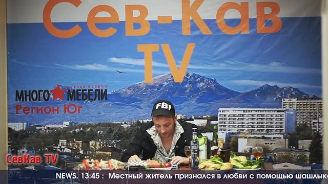 Отжиг регионального Директора из 