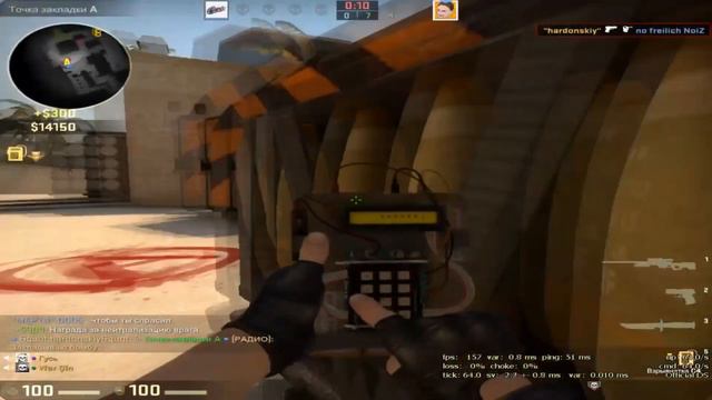 АКТУАЛЬНАЯ СХЕМА ТРЕЙДА VGO СКИНАМИ НА OPSKINS. ТРЕЙД КС ГО И ВГО СХЕМЫ смотреть онлайн