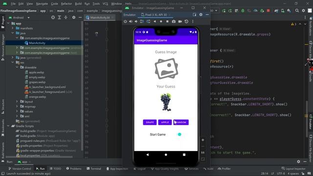 Android Kotlin: Image Guessing Game смотреть онлайн