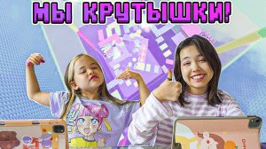 ПРОШЛИ САМЫЙ БЫСТРЫЙ ТАВЕР