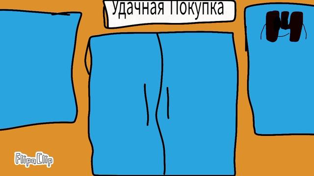 Смена Логотип На День Валентина (14 Студия 14.02.2024) 23:59→00:00 смотреть онлайн