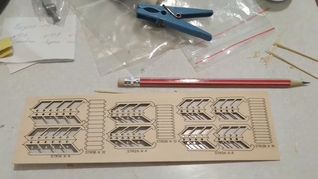 ⛵Солей Рояль. Собрал трапы. смотреть онлайн