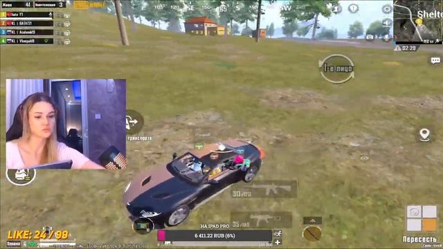 ?НЕМНОГО ВЕЧЕРНЕЙ КЛАССИКИ НА ТОП 1 В ПУБГ МОБАЙЛ ?СТРИМ И ОБЩЕНИЕ в PUBG MOBILE ?НАБОР В КЛАН смотреть онлайн