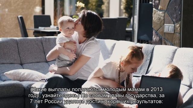 Естественная убыль населения в России сократилась в 264 раза смотреть онлайн