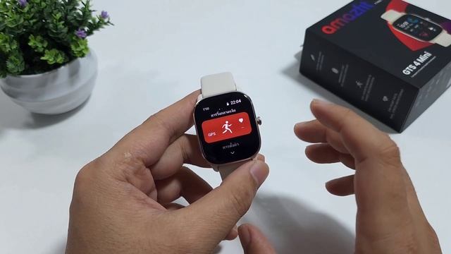 amazfit GTS 4 Mini แบตอึด , จอใหญ่ , โหมดการใช้งานเยอะ , ราคา 3,490 บาท , พร้อมของแถมมูลค่า 499 บาท смотреть онлайн