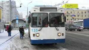 Троллейбус Екатеринбурга МТрЗ-6223-0000010 №135 маршрут №14 на остановке «Южный автовокзал»
