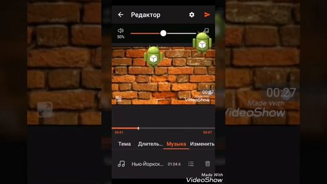 СОВЕТ/ ЧЕРЕЗ ЧТО МОЖНО СНИМАТЬ С ЭКРАНА СВОЕГО СМАРТФОНА КАК МОНТАЖИРОВАТЬ ВИДЕО С ТЕЛЕФОНА смотреть онлайн