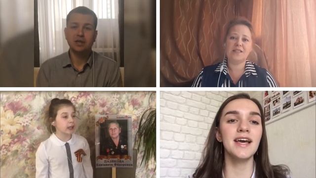 Онлайн исполнение песни "Майский вальс" смотреть онлайн