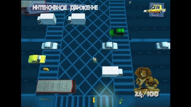 Мадагаскар #3 Погоня по улицам Нью-Йорка????? смотреть онлайн