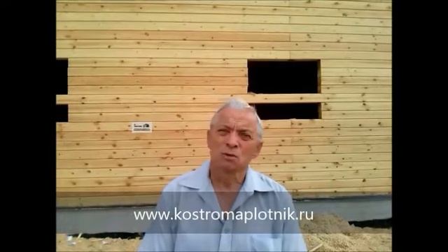 Отзыв о строительстве дома в Бронницком районе МО смотреть онлайн