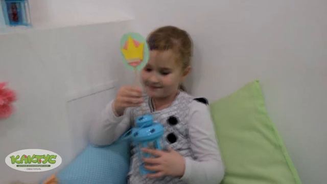 День Рождения Таи смотреть онлайн