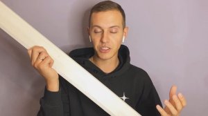 Как прикрепить кварцевый плинтус без сверления отверстий