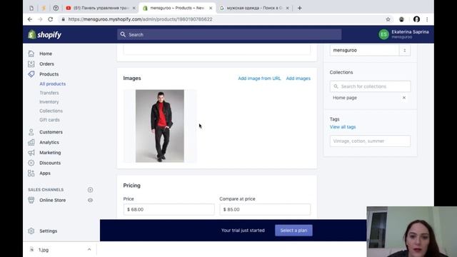 SHOPIFY - как создать интернет-магазин, дропшиппинг, модели E-commerce бизнеса в США