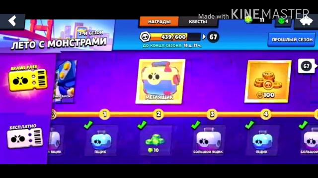 ШОК! 7 ПРИДМЕТОВ !!ВЫБЕЛИ МНОГО БОЙЦОВ И НЕ ТОЛЬКО