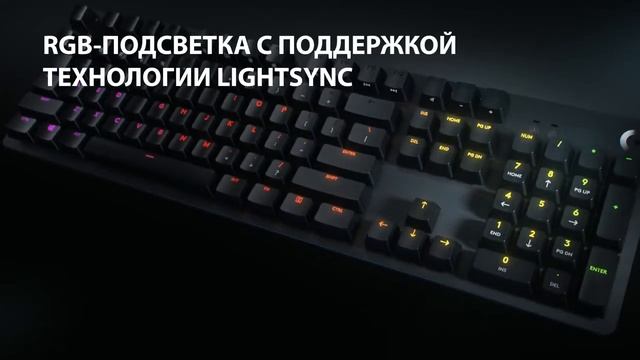 Механическая игровая клавиатура G512 Carbon, USB смотреть онлайн
