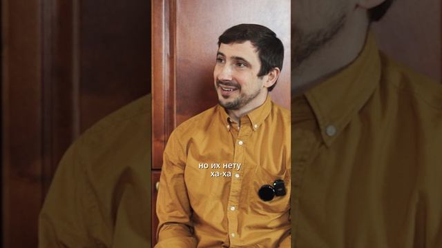 О КОНКУРЕНТАХ смотреть онлайн