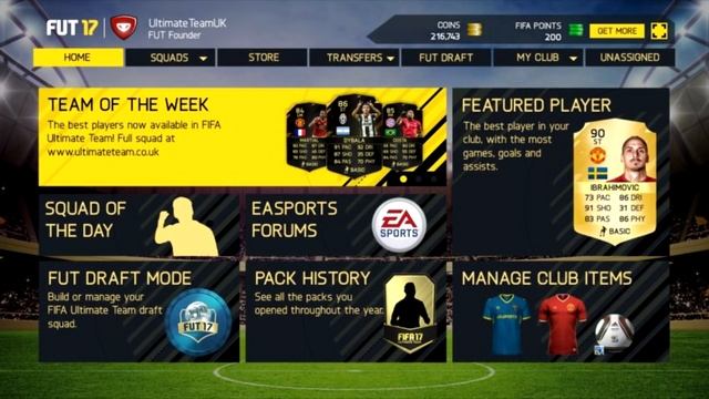 ПОЛУЧЕНИЕ БЕСПЛАТНЫХ МОНЕТ В FIFA 17!!! смотреть онлайн
