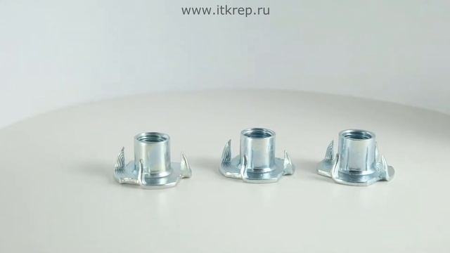 Гайка мебельная врезная DIN 1624 усовая смотреть онлайн