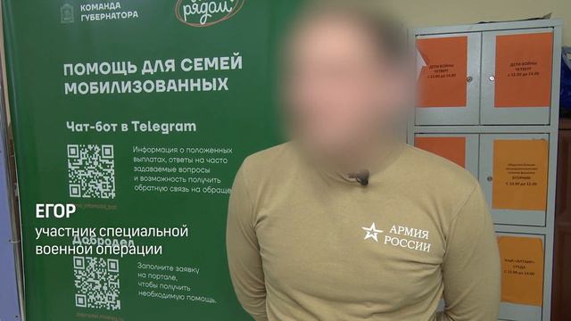 Жителям Реутова напомнили об истории освобождения блокадного Ленинграда 31.01.2024 смотреть онлайн