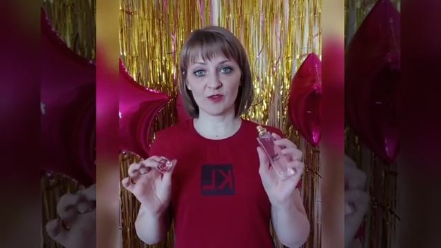 Друзья, смотрите что у меня есть Это аромат Армэль148 в направлении бренда LANVIN MODERN PRINCESS. смотреть онлайн