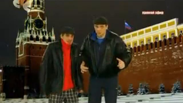 поздравления гопников смотреть онлайн