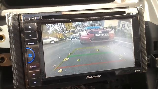 Работа камеры заднего вида на Pioneer AVH-160DVD смотреть онлайн