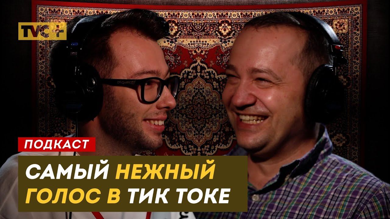 КАКИМ ДОЛЖЕН БЫТЬ НАСТОЯЩИЙ МУЖЧИНА? / Здесь Настоящие Люди смотреть онлайн