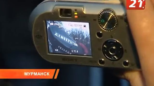 Антон Костерин.flv смотреть онлайн