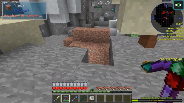 Стрим minecraft с модами TechnoLite 1.12.2 проекта KETS /ver.stream /20 смотреть онлайн