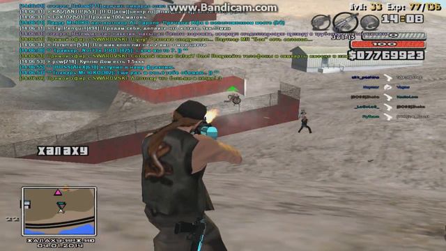 [GY1]Стрела Hell Angels vs La Cosa Nostra смотреть онлайн