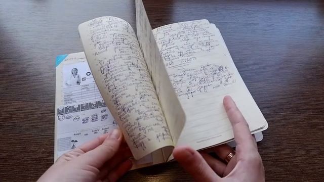 ?Дневник беременности. смотреть онлайн