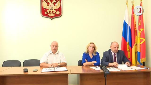 Оперативное совещание от 28.08.2018 смотреть онлайн