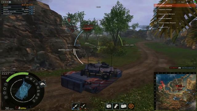 Armored Warfare: Проект Армата Карибский Кризис Глава 4 Отступление ФИНАЛ смотреть онлайн
