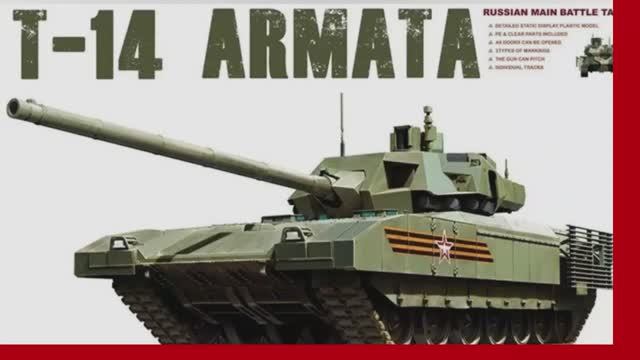 Армата - слишком дорогой танк! Сказал Чемезов...