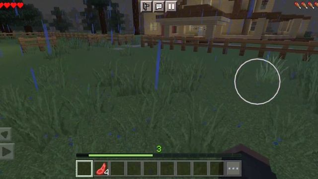 Minecraft (shader name "Faithful 64x") смотреть онлайн