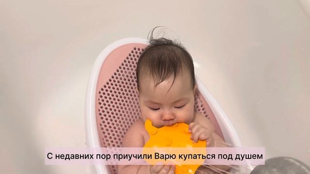 Влог//День с ребёнком✨//Прикорм? смотреть онлайн