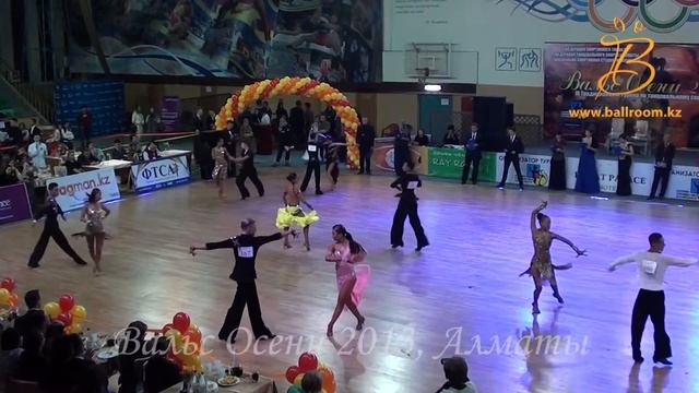 Молодежь. Латина. Финал. Paso смотреть онлайн